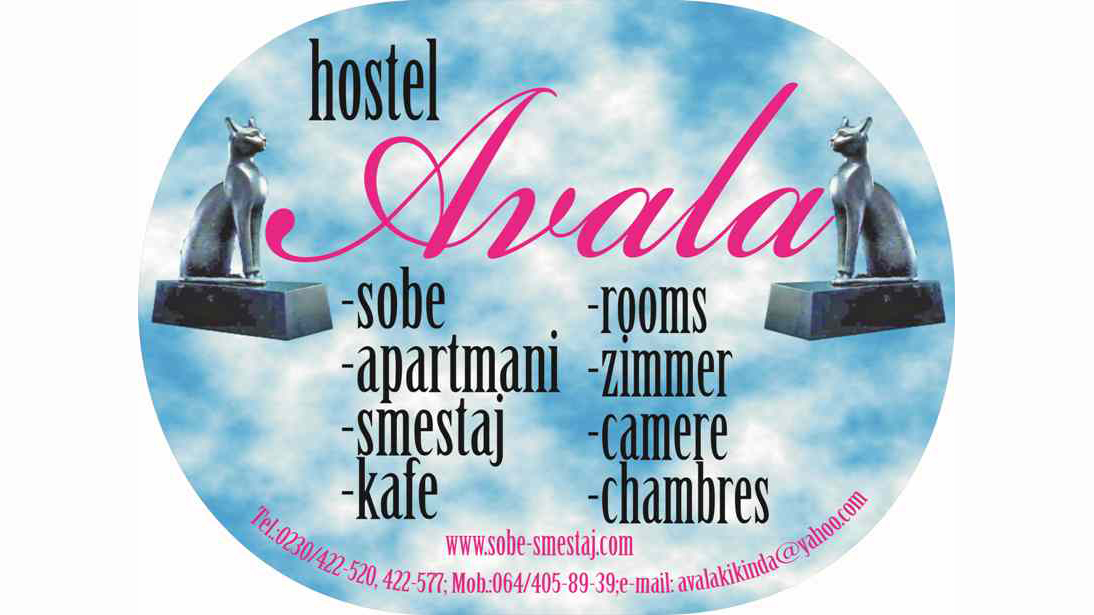 HOSTEL 
